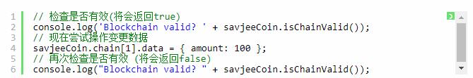 纯干货！区块链用JavaScript这样写，你就能玩转币圈！