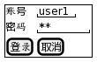 PlantUML实践 | GUI原型