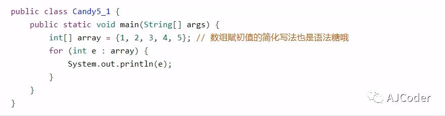 JVM_3_程序编译与代码优化