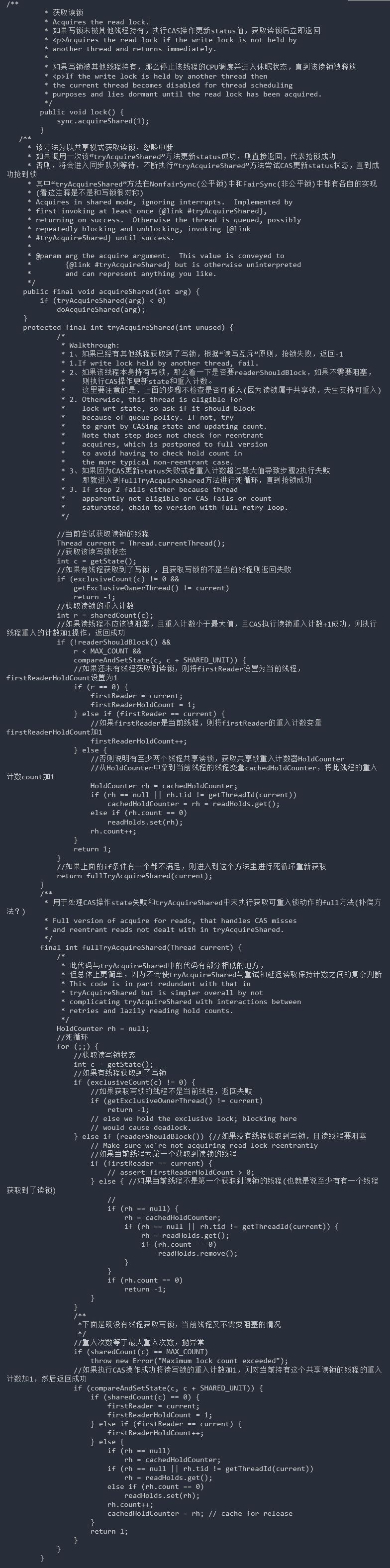 闈㈣瘯瀹橈細鑱婅亰 Java 鐨勫嚑鎶?JVM 绾ч攣鍚? class=