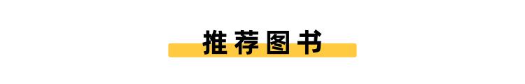 前端红宝书《JavaScript高级程序设计》核心知识总结