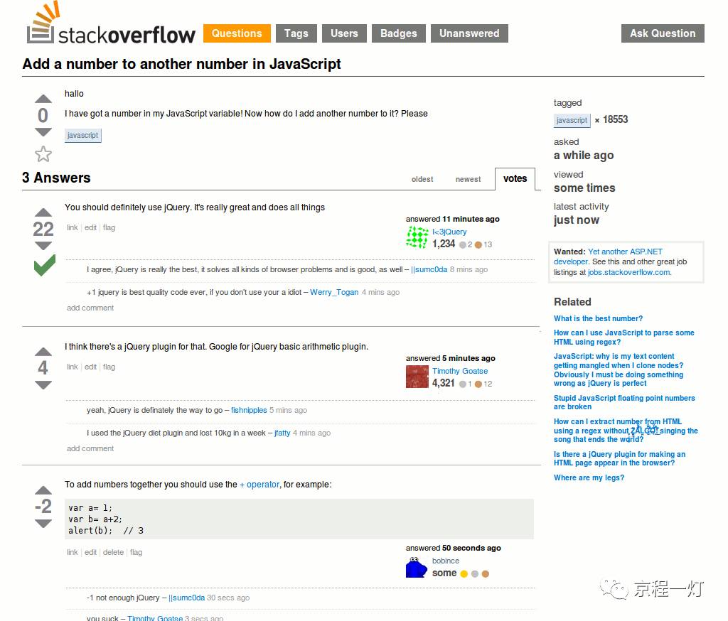 通过Stack Overflow趋势工具看JavaScript框架