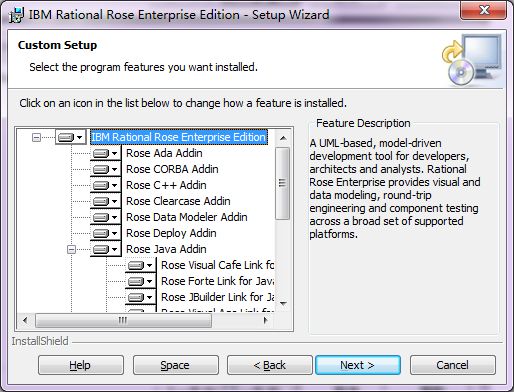 计科前沿 || UML工具：Rational Rose的安装教程