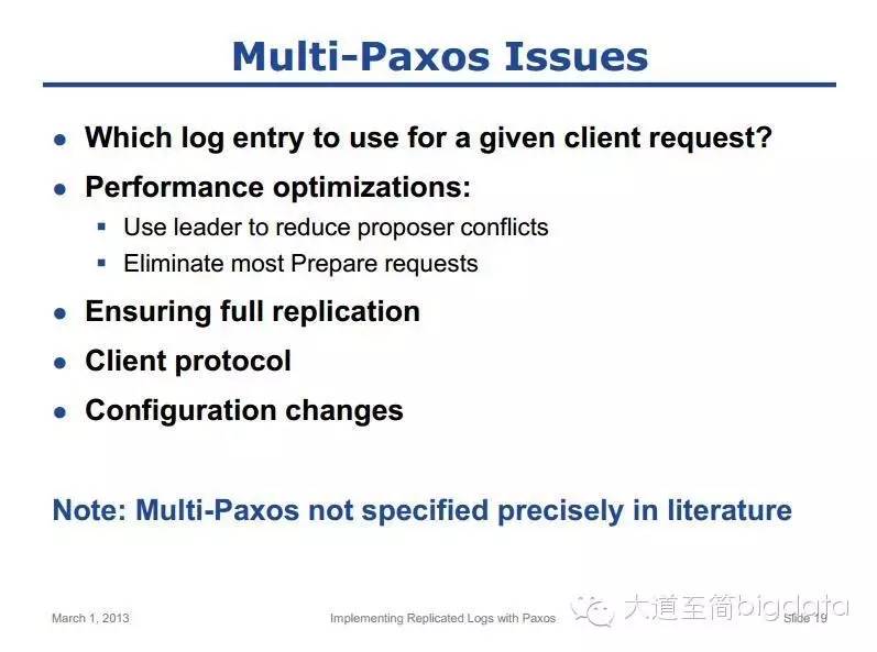 掌握paxos必备:用 Paxos 实现分布式日志(Replicated Logs)