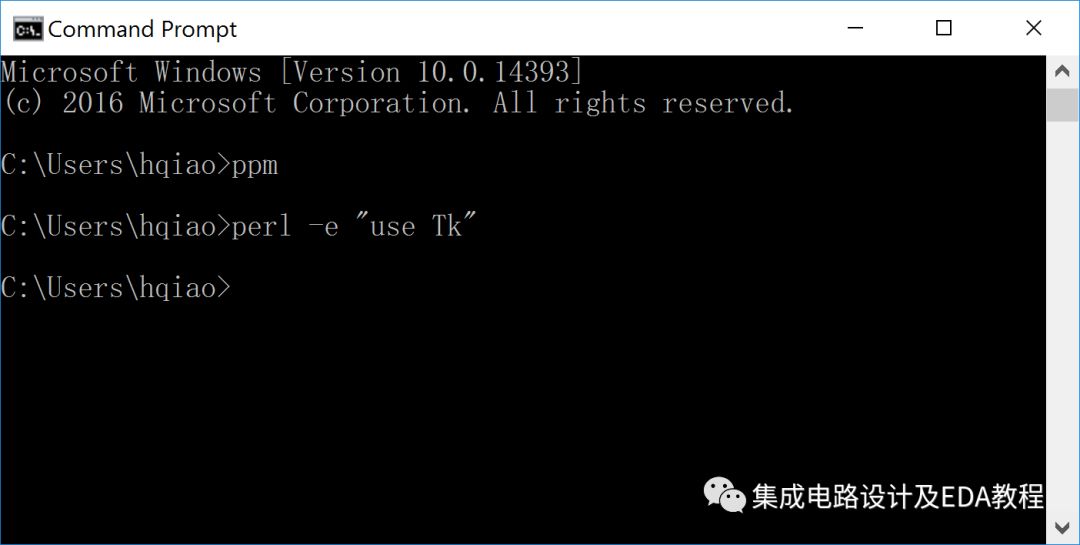 Perl Tk在IC设计中的应用、Windows、Linux平台下的安装-各种错误的摸索解决