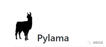 Pylama python和javascript的代码审计工具