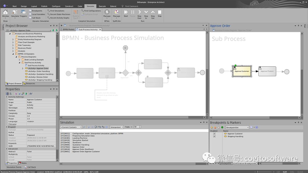 Enterprise Architect：全球领先的UML软件开发与建模工具！