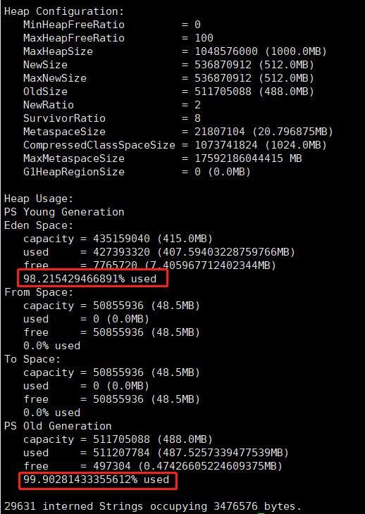 一次JVM OOM问题排查