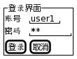 PlantUML实践 | GUI原型