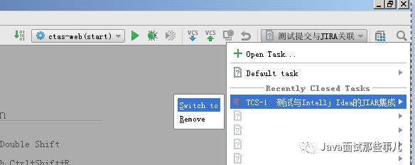 IDEA高级用法：集成JIRA、UML类图插件、SSH、FTP、Database管理...