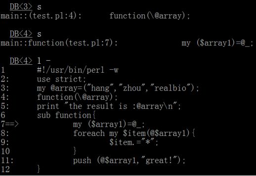 关于debug，Perl命令行调试器了解一下