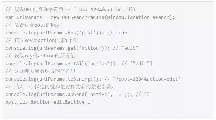 值得收藏的7个JavaScript实用小技巧！