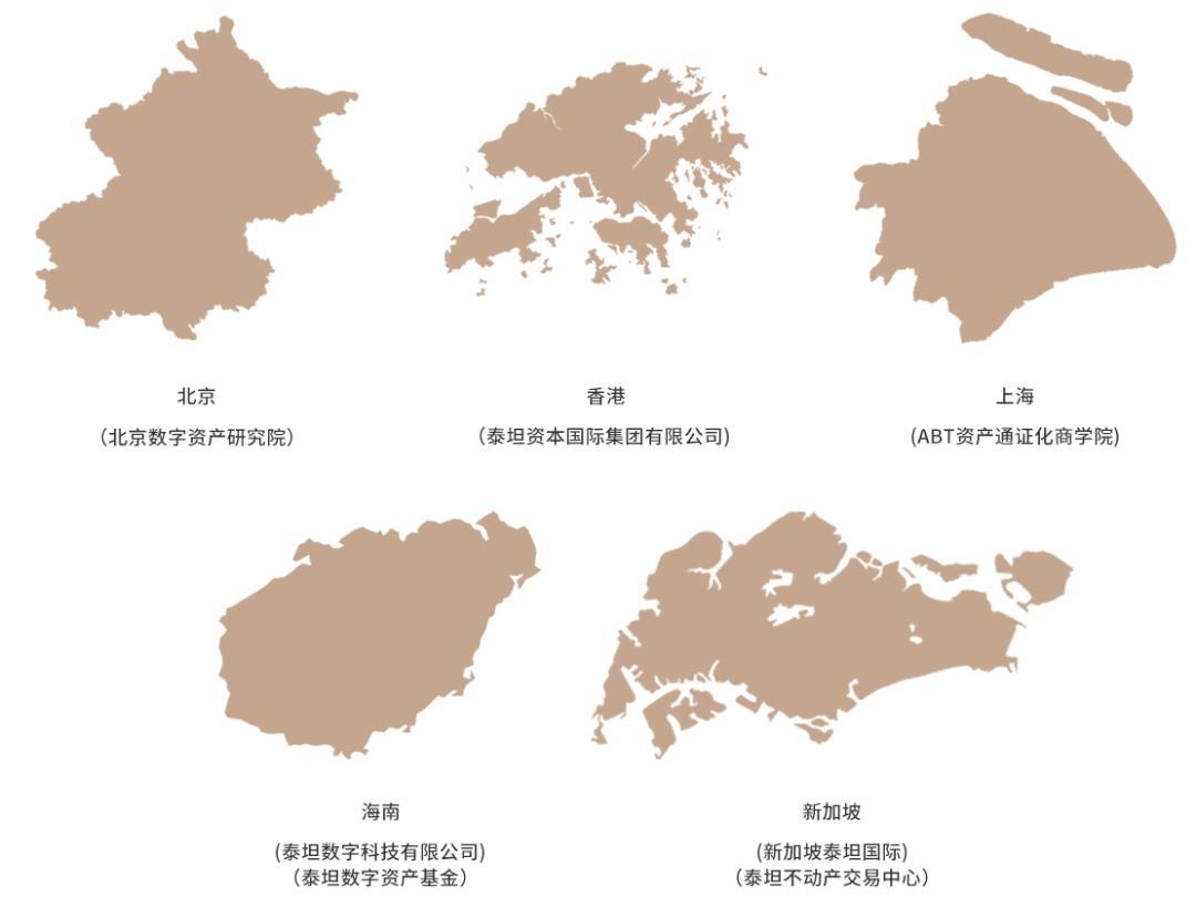 Paxos正在申请美国联邦银行执照