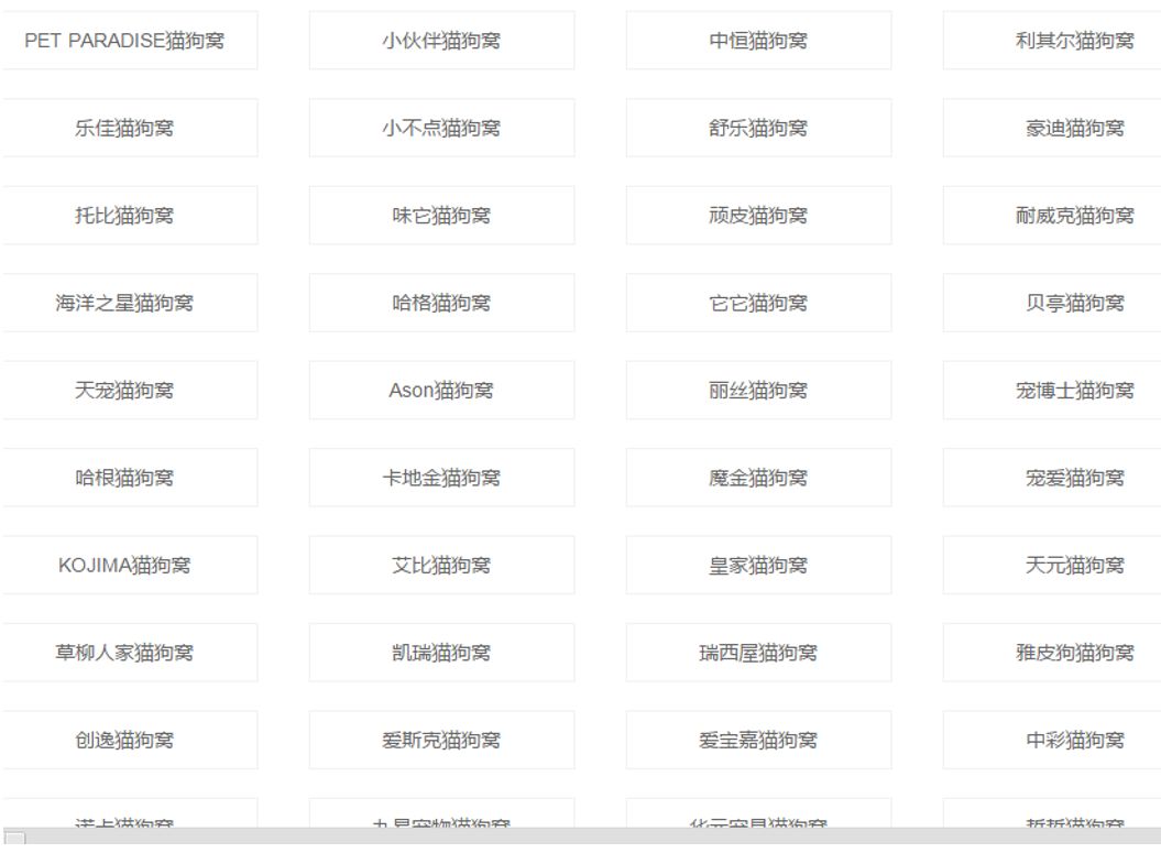 《软件方法》第1章 建模和UML（202002更新）