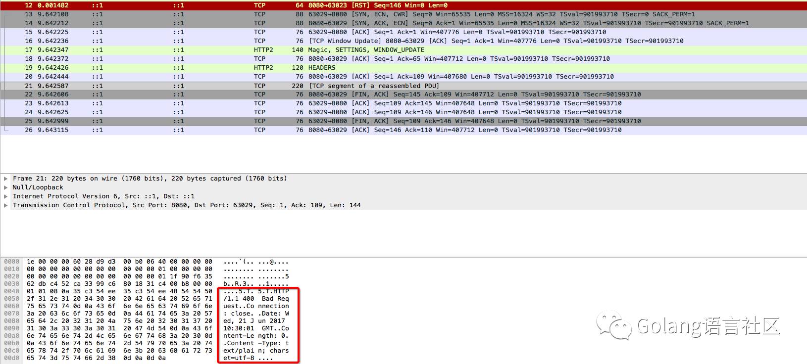golang http2 client 和server 使用非TLS 模式(h2c)