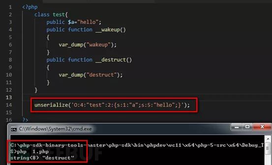 PHP内核层解析反序列化漏洞