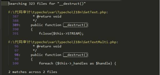 由Typecho 深入理解PHP反序列化漏洞