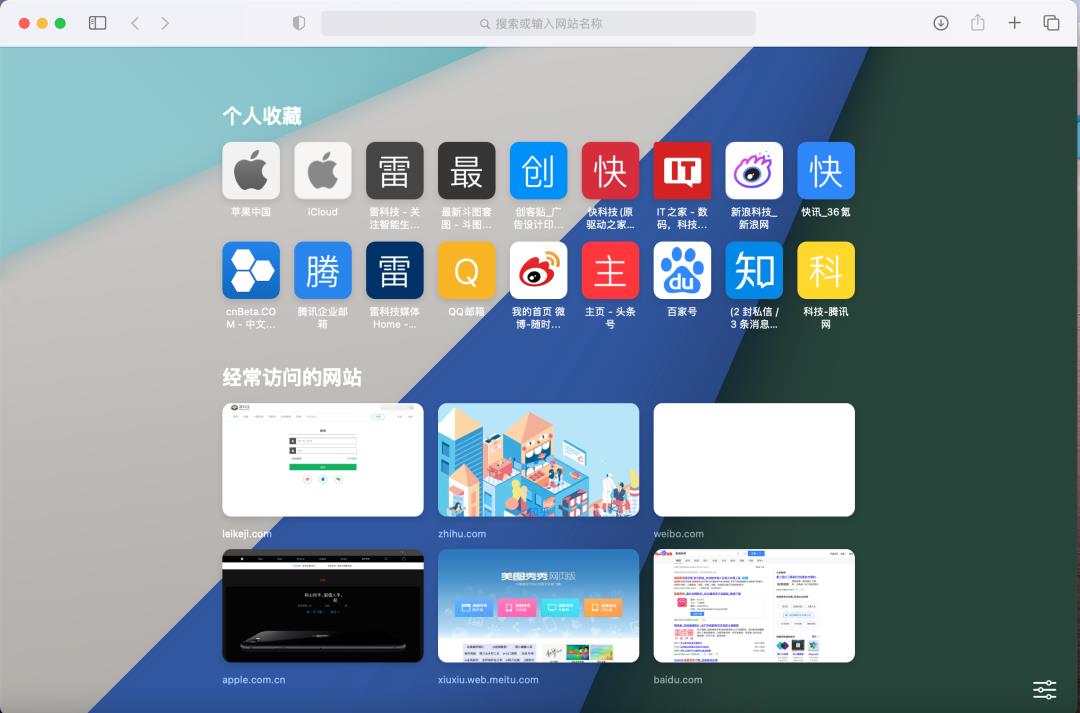 学习iOS是macOS的唯一出路？