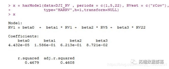 R语言highfrequency高频金融数据导入