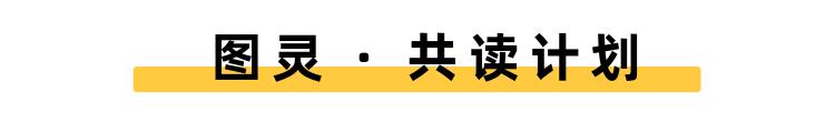 排名看似毫无波澜的，但 R 语言热度仍在上升 | 8月编程语言排行