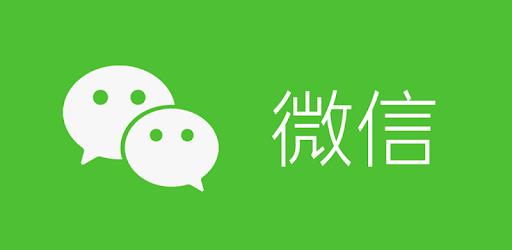 iOS 微信更新，拍一拍变了