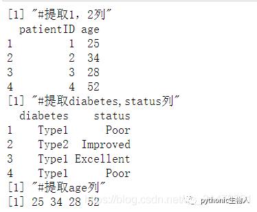 R语言基础(2)-向量|矩阵|数组|数据框|数据IO|实用函数