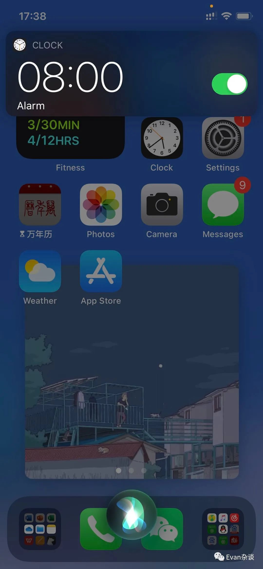 iOS14的24个小时