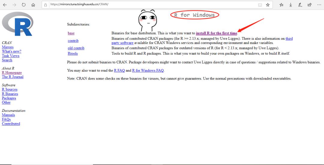 R语言 | 小渣渣椿R还没入门的安装指南呀（Window版）