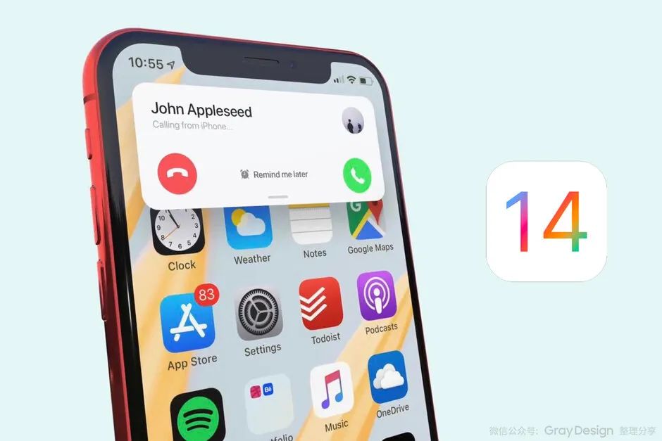 iOS 14浜偣涓€瑙堬細灏忕粍浠躲€佺揣鍑戝瀷璁捐銆佹櫤鑳芥暣鐞嗐€佸浠诲姟鍗忓悓