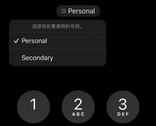 iOS 14系统更新，修复系统占用内存，小内存有救了