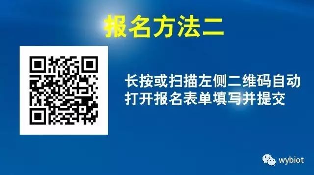 R语言数据统计分析及绘图学习班 10月31-1 周末两天一夜 线上