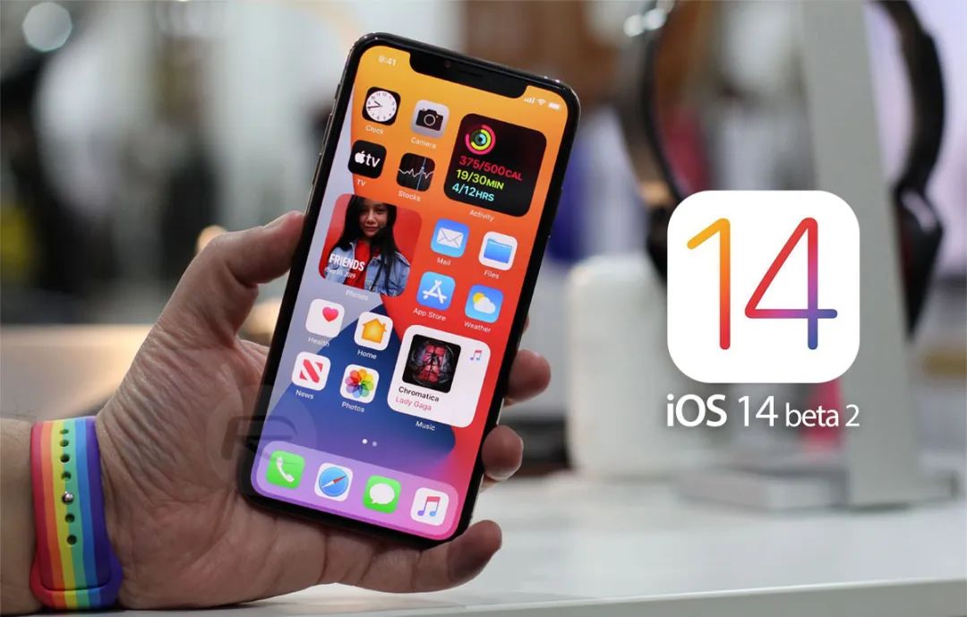 iOS 14 更新发布，这种新感觉一点不陌生