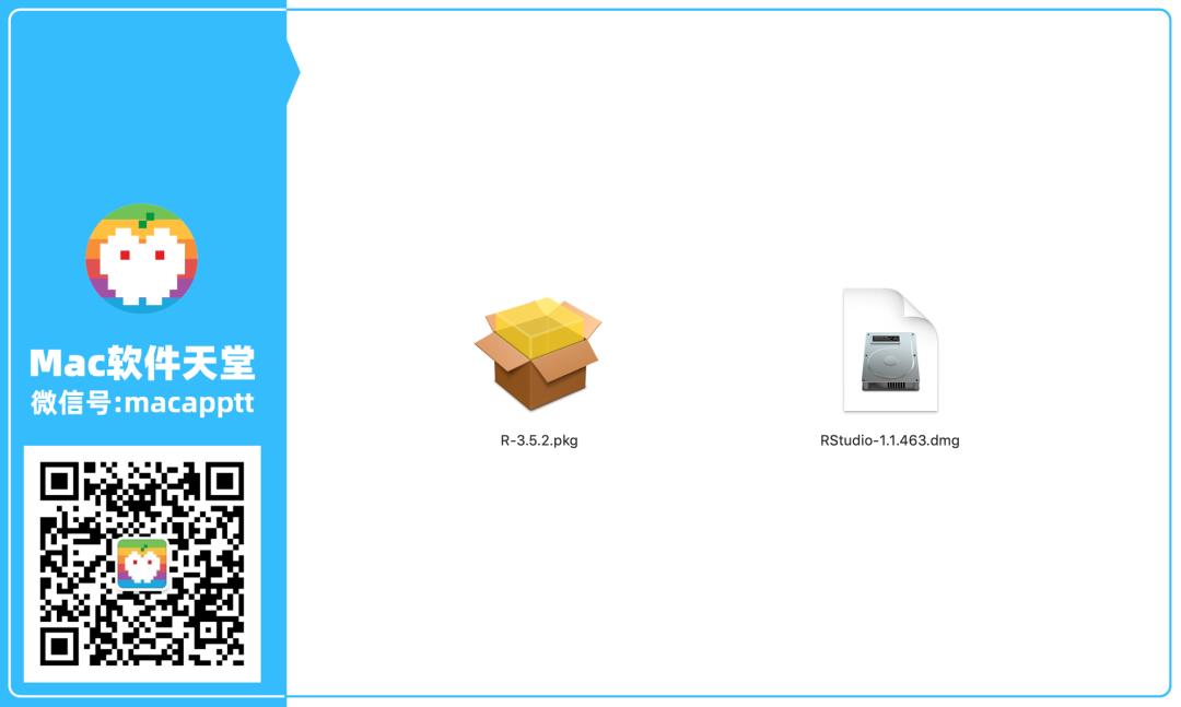 R语言与RStudio安装 | Mac软件天堂