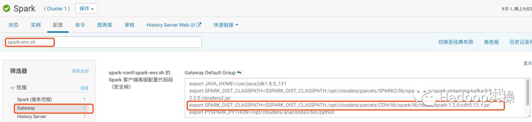 HBase实操 | 使用Spark通过BulkLoad快速导入数据到HBase