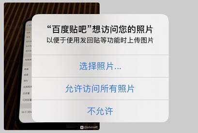 iOS 14初体验，升不升级看完再说~