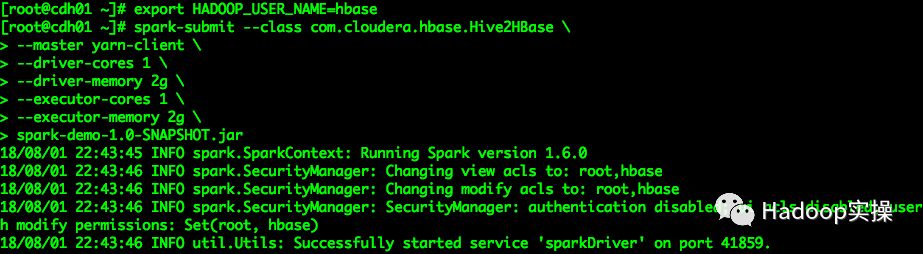 HBase实操 | 使用Spark通过BulkLoad快速导入数据到HBase