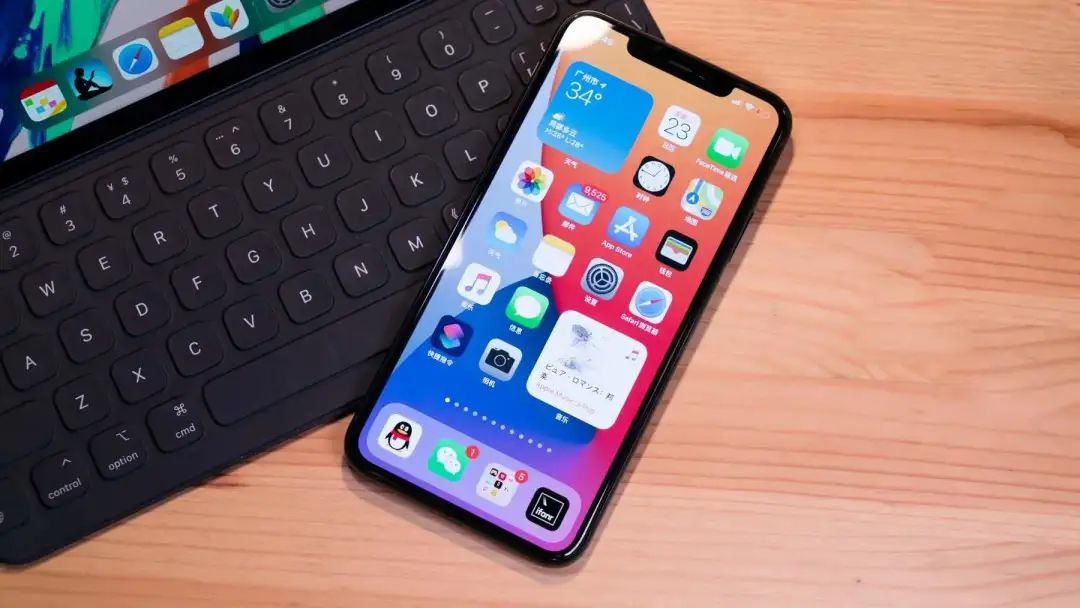 IOS 14被爆抄袭？这些更新的功能，几乎是安卓玩剩下的！