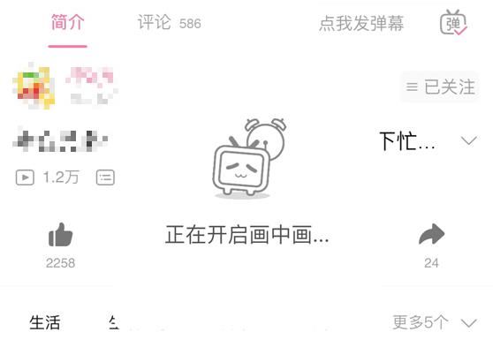 谨慎升级！| iOS 14已知BUG汇总