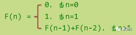 一招团灭动态规划（附所有DP问题汇总）（新手向）