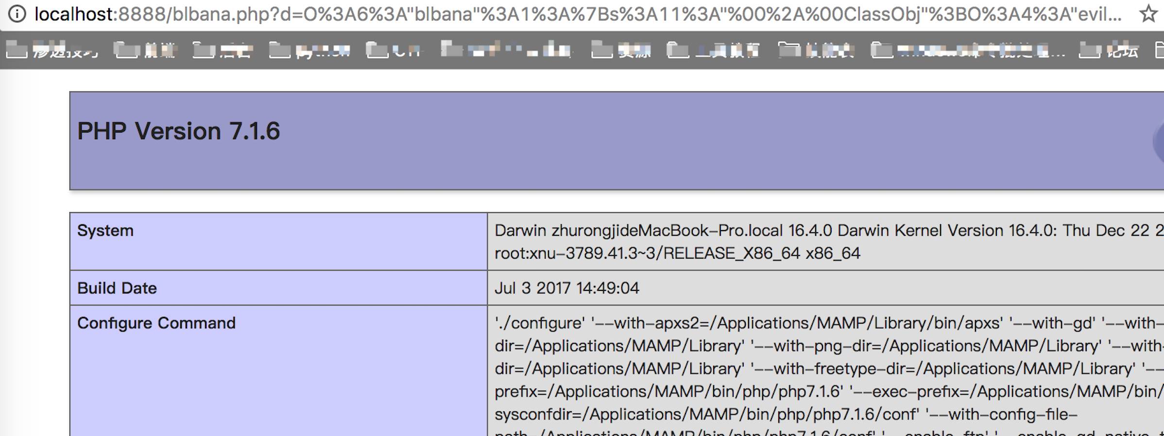 【技术分享】PHP反序列化漏洞