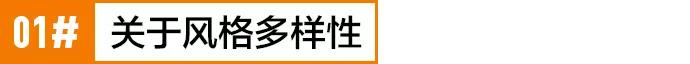 插画风格多样性、JVM完全指南