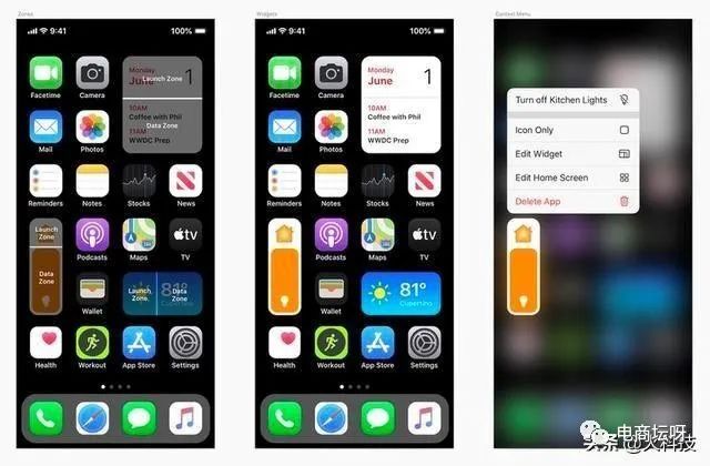 iOS14即将正式发布，拜托苹果，这次一定要重视一下用户的呼声