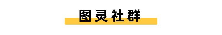 排名看似毫无波澜的，但 R 语言热度仍在上升 | 8月编程语言排行