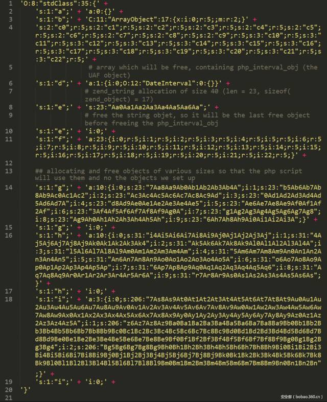 PHP7：反序列化漏洞案例及分析