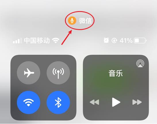 iOS 14既然有这么多隐藏功能，你不会不知道吧？