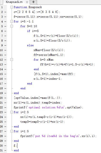 背包问题(下) | 动态规划与MATLAB程序实现