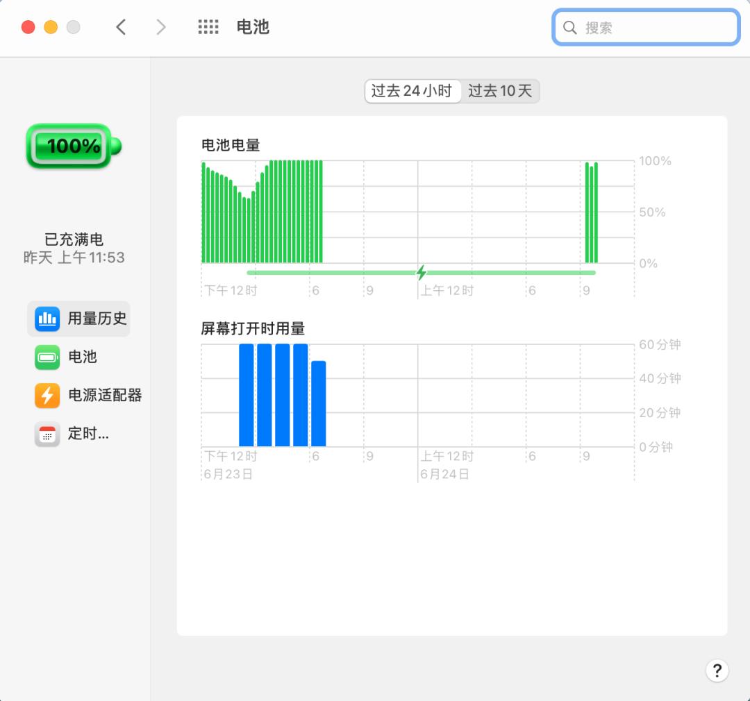 学习iOS是macOS的唯一出路？