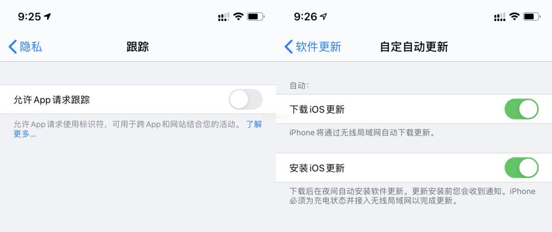 iOS 14.0 Beta 2发布，大量改进，稳定性提升！