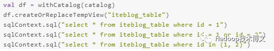 SHC：使用 Spark SQL 高效地读写 HBase